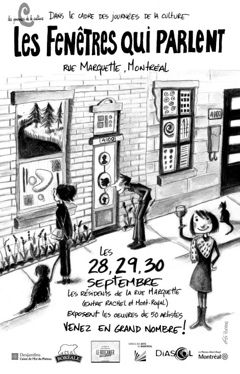 Studio improvis&eacute; &agrave; la polyvalente Henri-Bourassa, photo PatMiki